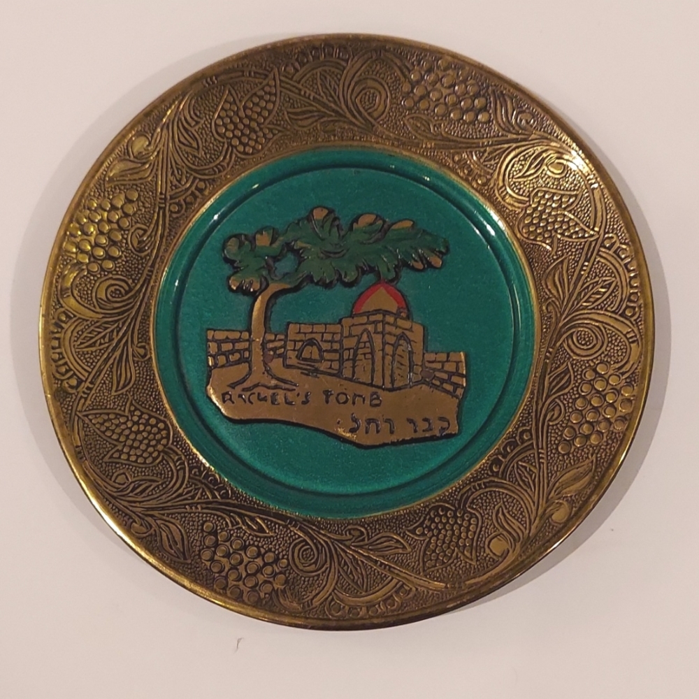 Rachael Tomb Decorative Brass Wall Plate
